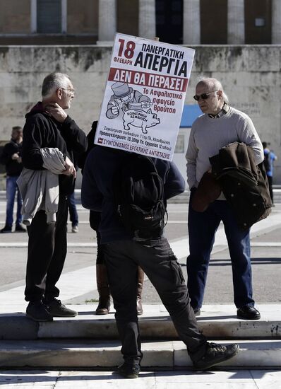 Greece Strike