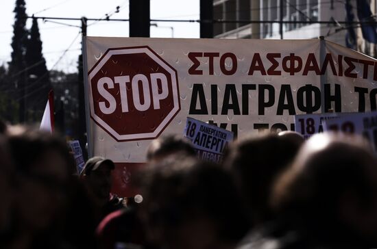 Greece Strike