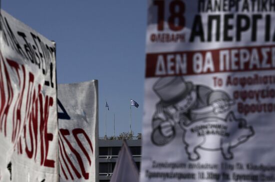 Greece Strike