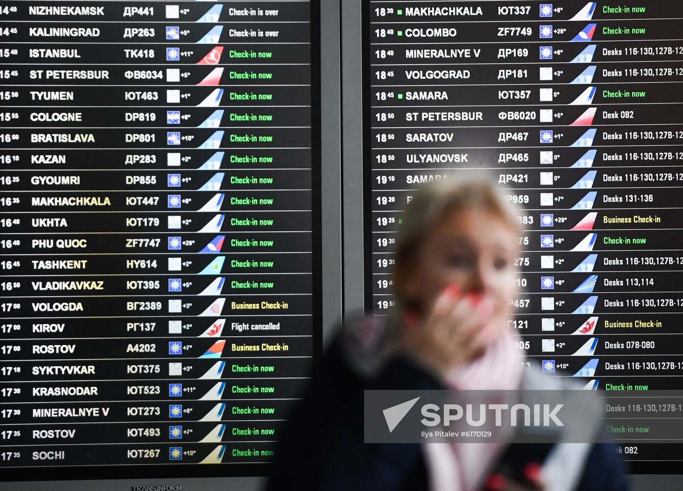Russia Airports