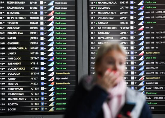 Russia Airports