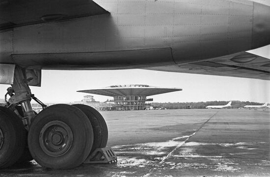 Sheremetyevo Airport
