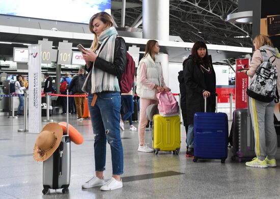 Russia Airports