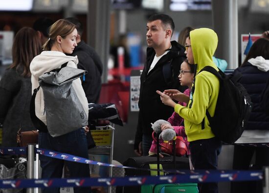 Russia Airports