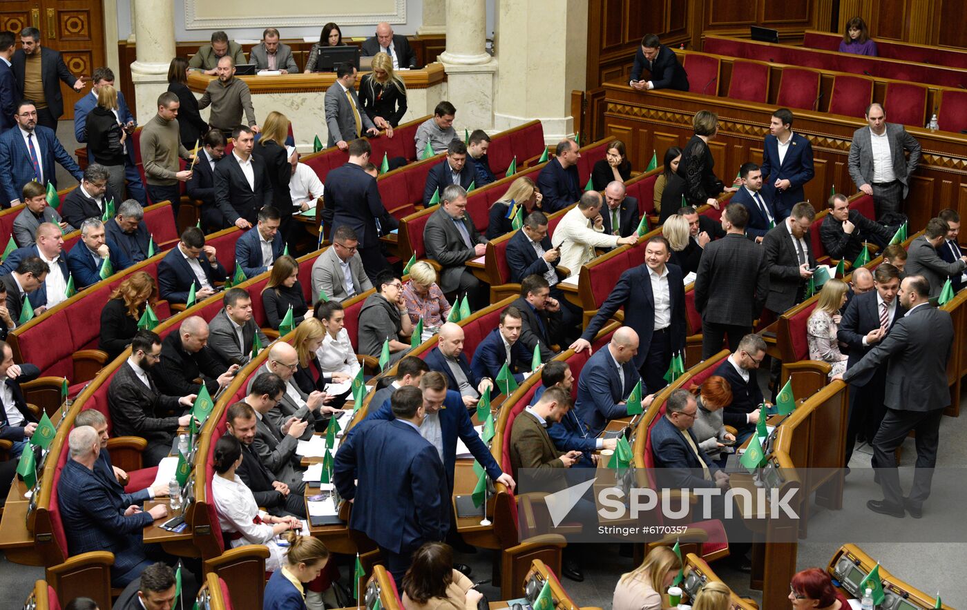 Ukraine Land Reform