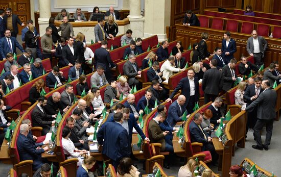 Ukraine Land Reform