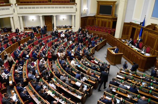 Ukraine Land Reform