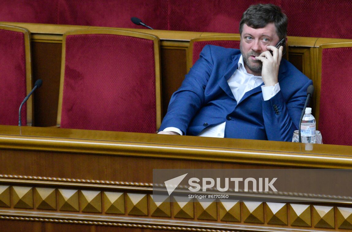 Ukraine Land Reform