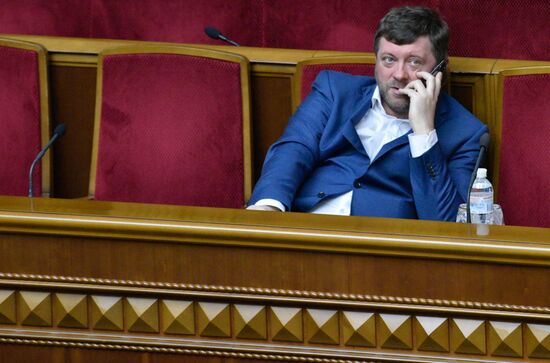 Ukraine Land Reform