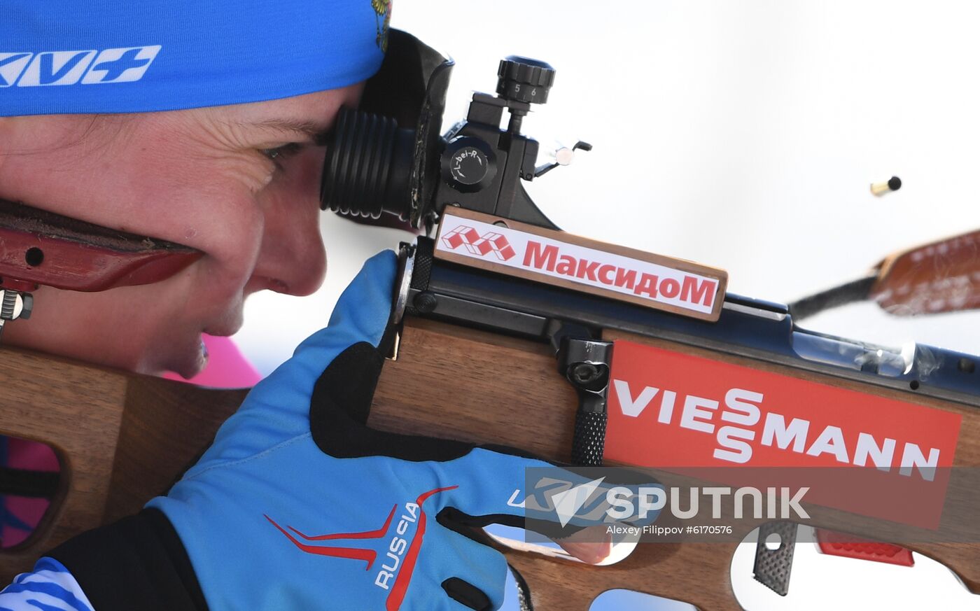 Italy Biathlon Worlds Women Individual Race