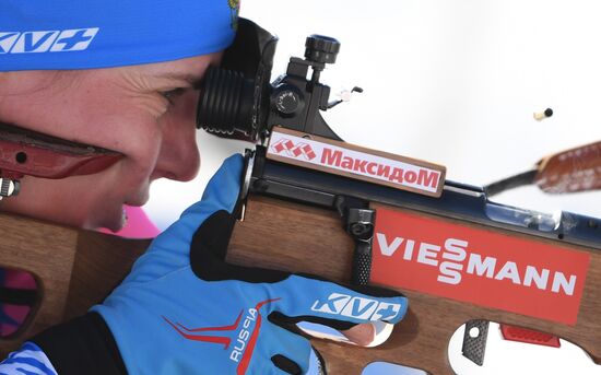 Italy Biathlon Worlds Women Individual Race