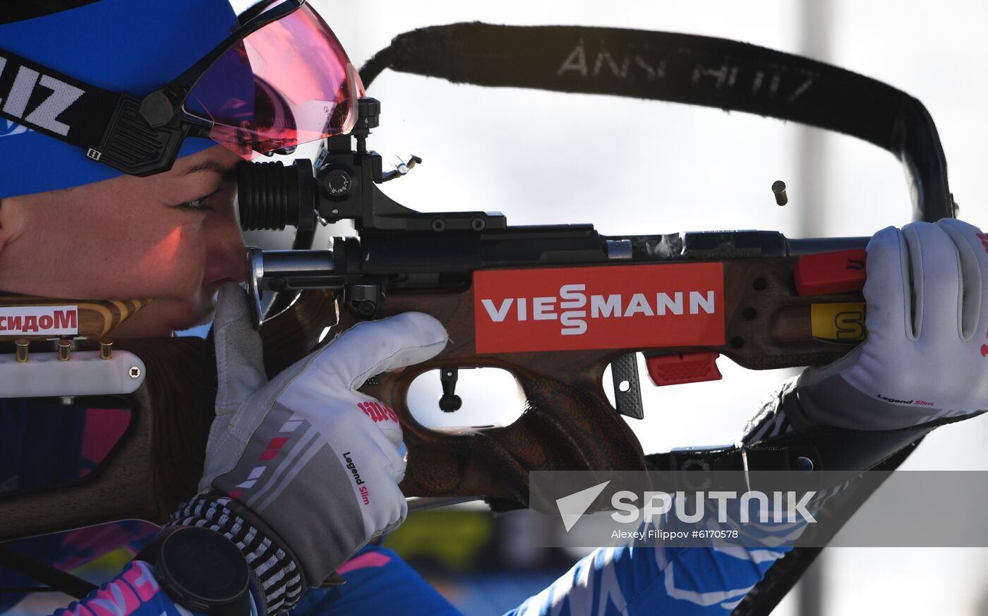 Italy Biathlon Worlds Women Individual Race