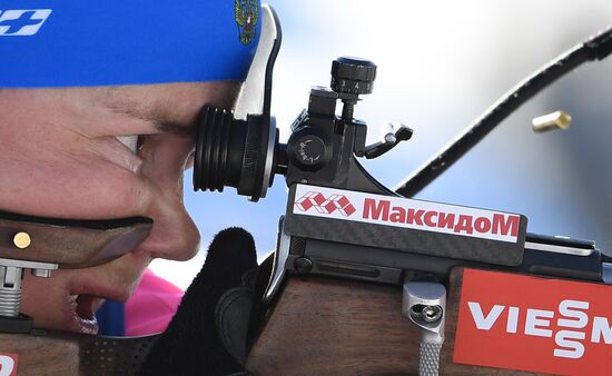 Italy Biathlon Worlds Women Individual Race