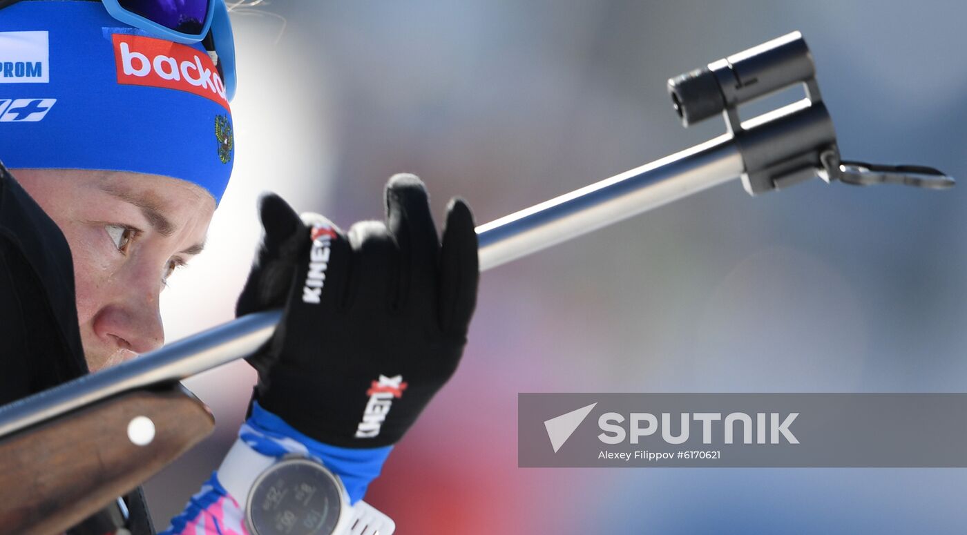 Italy Biathlon Worlds Women Individual Race