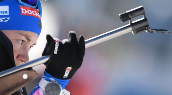 Italy Biathlon Worlds Women Individual Race