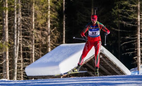 Italy Biathlon Worlds Women Individual