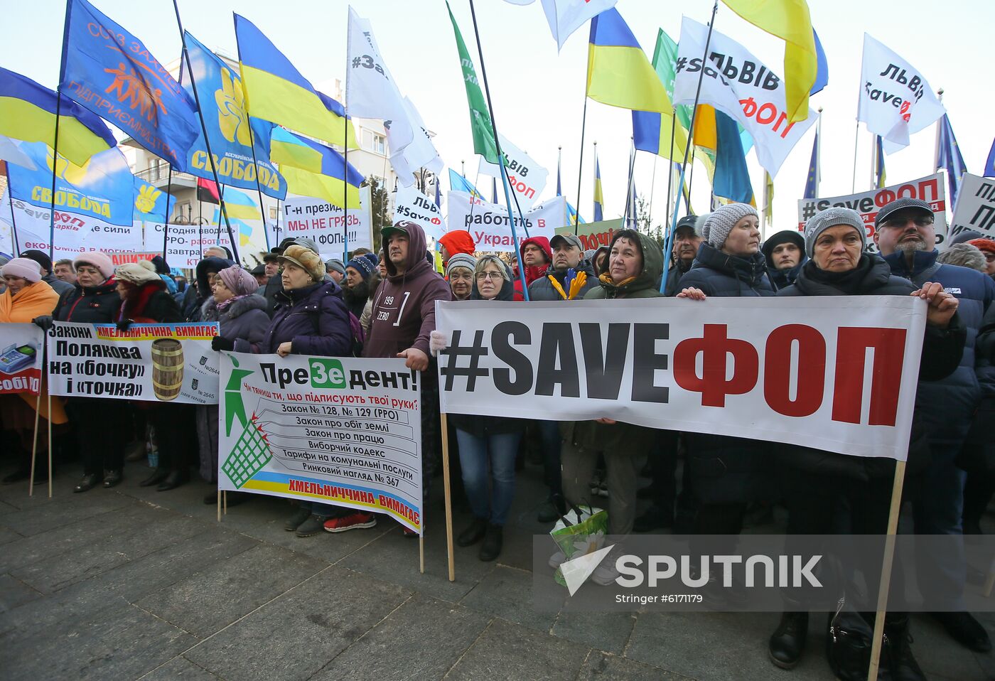 Ukraine Protest