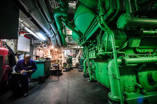 Antarctica Admiral Vladimirsky Expedition