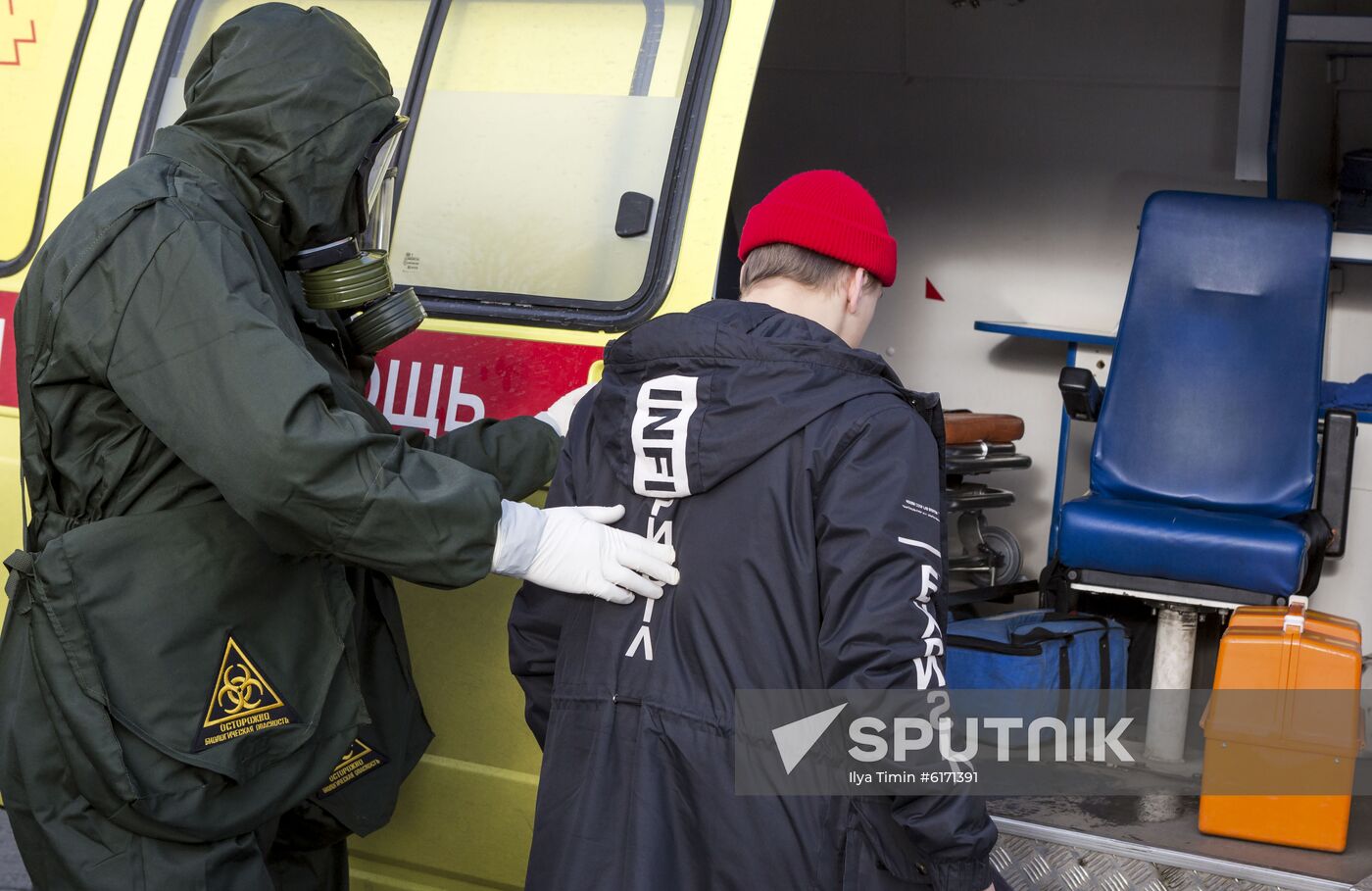 Russia New Coronavirus