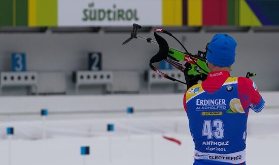 Italy Biathlon Worlds Men Individual