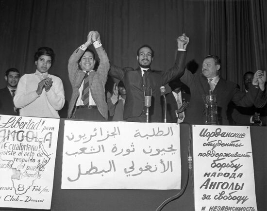 Meeting of solidarity with Angolan people