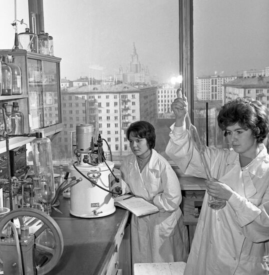 Gubkin Moscow Institute of Petrochemical and Gas Industry