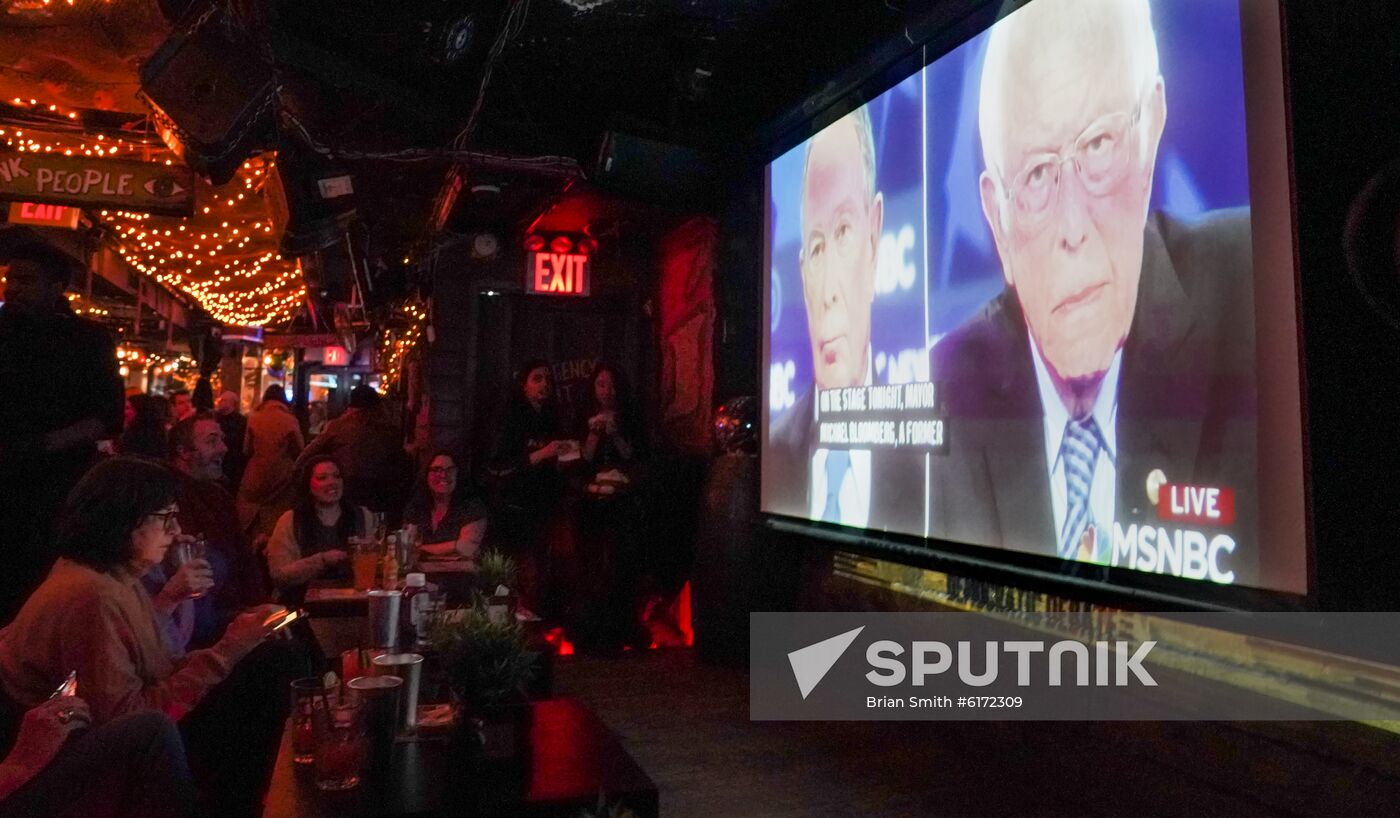 US Presidential Debates