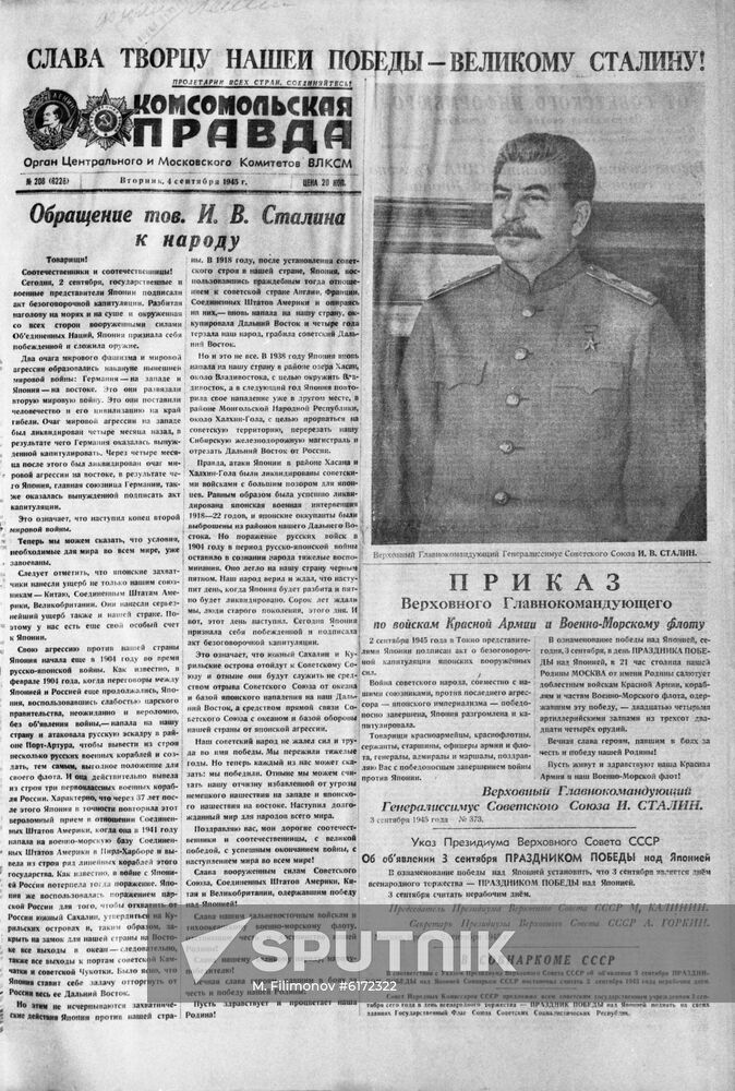 Comrade Stalin's appeal to Soviet people