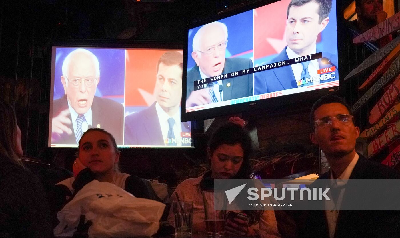 US Presidential Debates