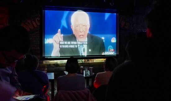 US Presidential Debates