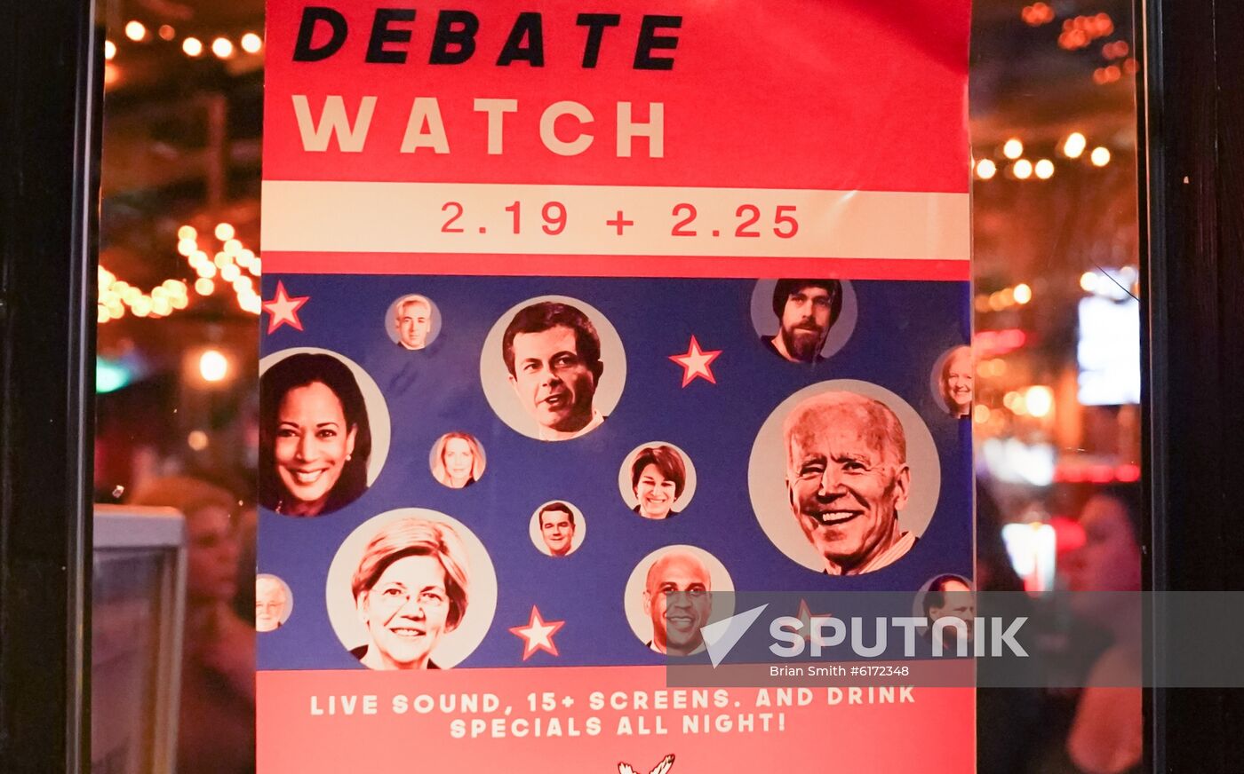 US Presidential Debates
