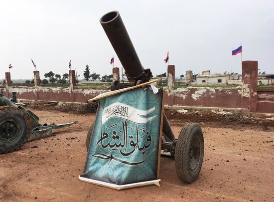 Syria Seized Militant Weapons