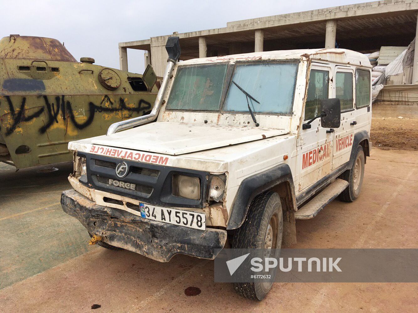 Syria Seized Militant Weapons