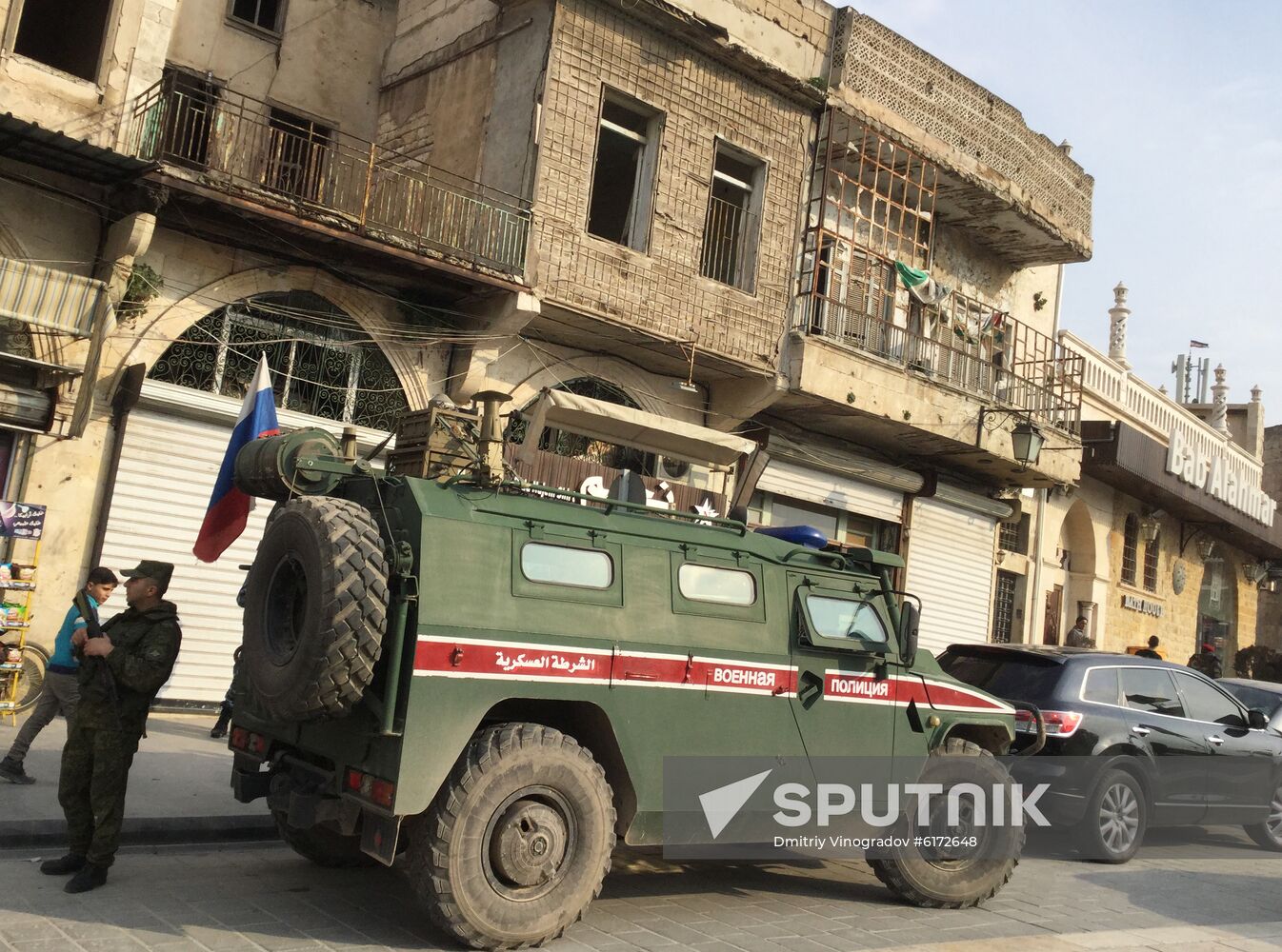 Syria Seized Militant Weapons