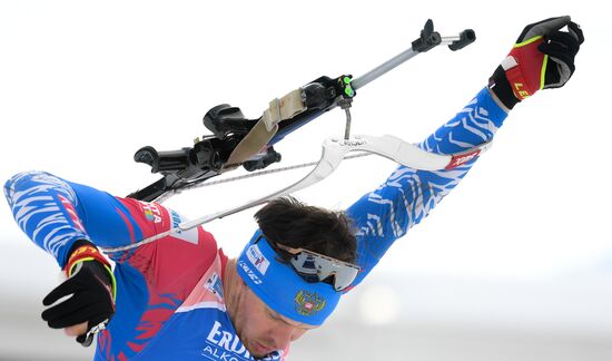 Italy Biathlon Worlds Single Mixed Relay