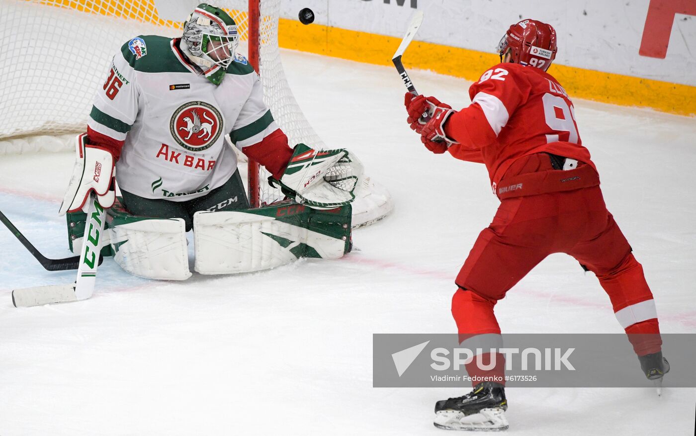 Russia Ice Hockey Spartak - Ak Bars