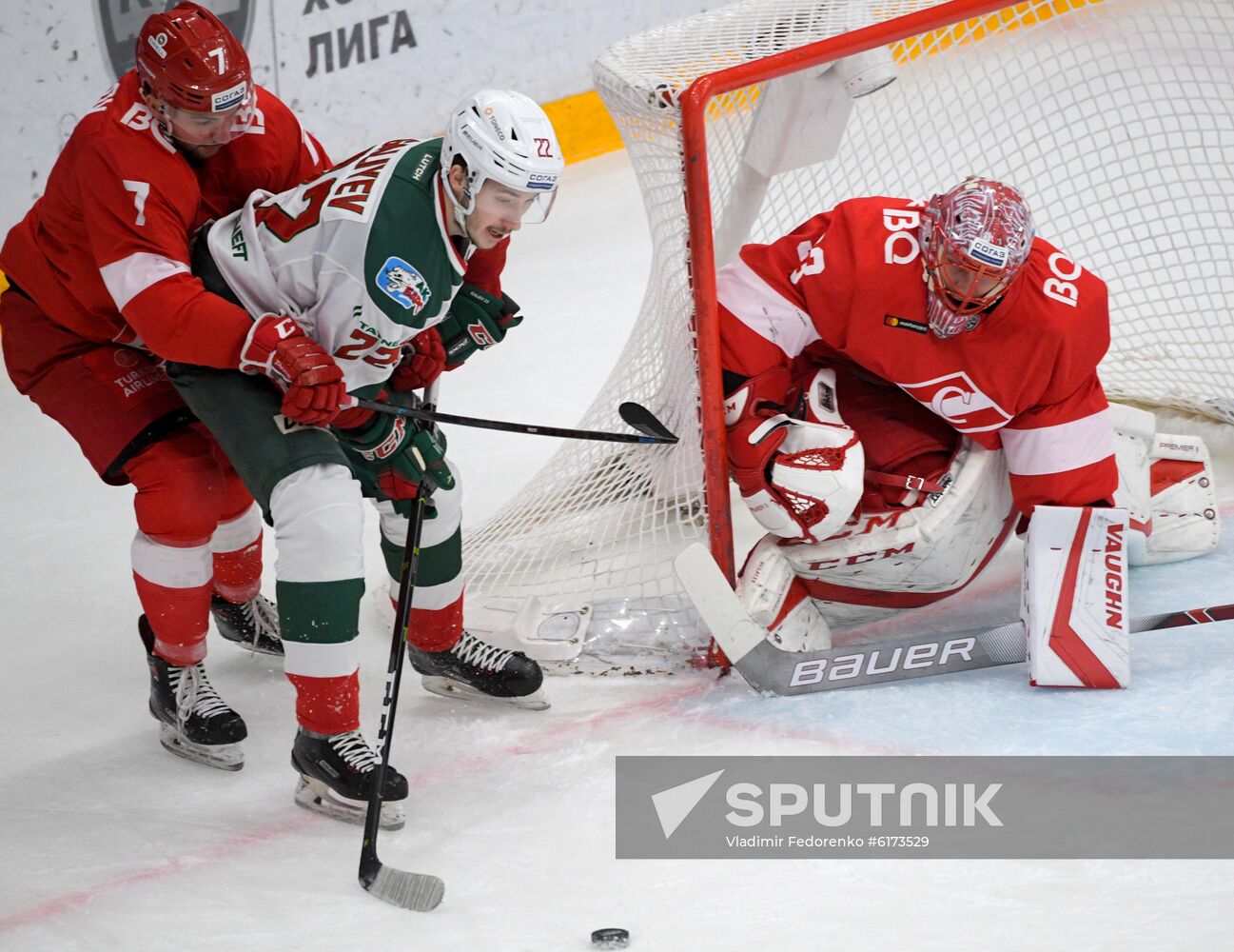 Russia Ice Hockey Spartak - Ak Bars