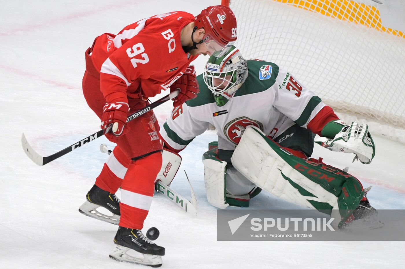 Russia Ice Hockey Spartak - Ak Bars