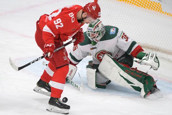 Russia Ice Hockey Spartak - Ak Bars