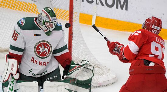 Russia Ice Hockey Spartak - Ak Bars