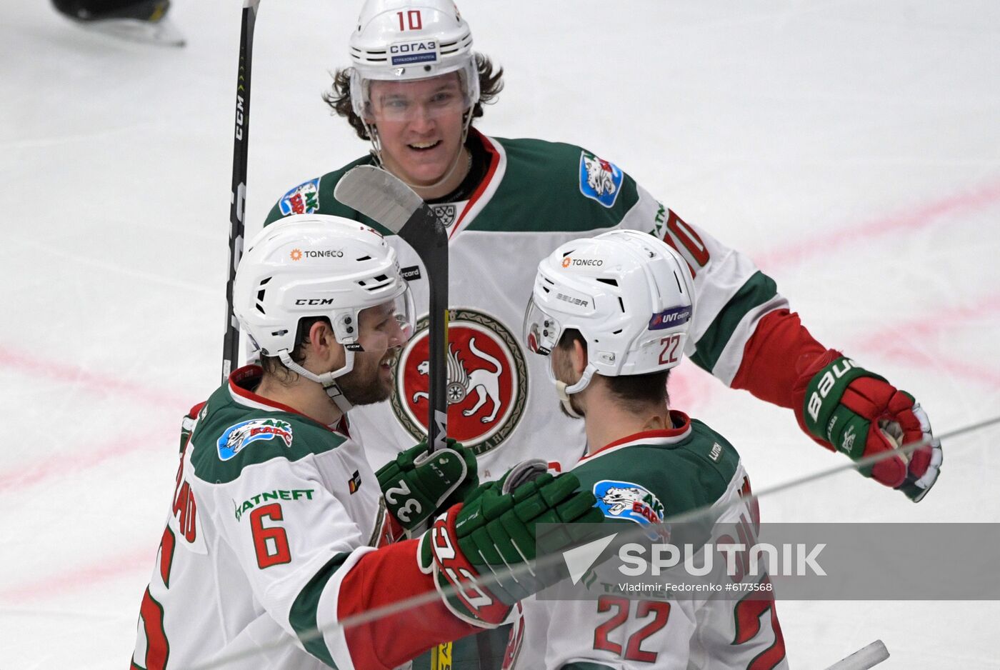 Russia Ice Hockey Spartak - Ak Bars