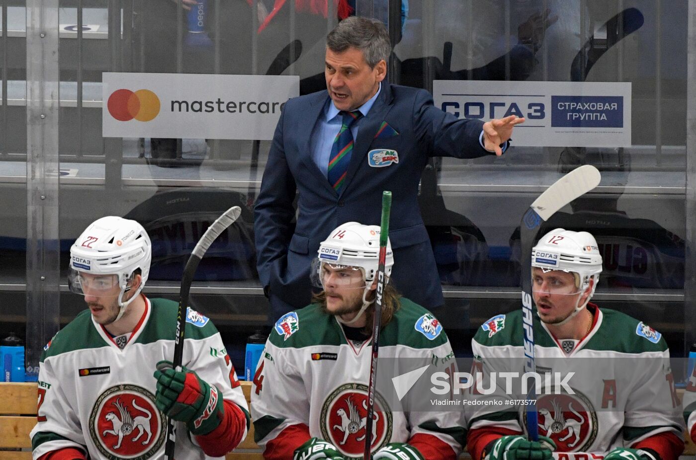 Russia Ice Hockey Spartak - Ak Bars