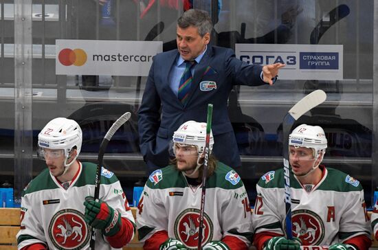 Russia Ice Hockey Spartak - Ak Bars