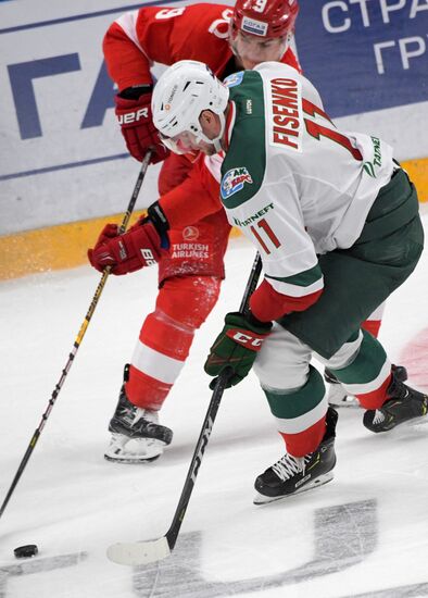 Russia Ice Hockey Spartak - Ak Bars