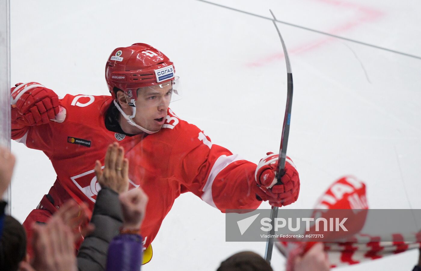 Russia Ice Hockey Spartak - Ak Bars