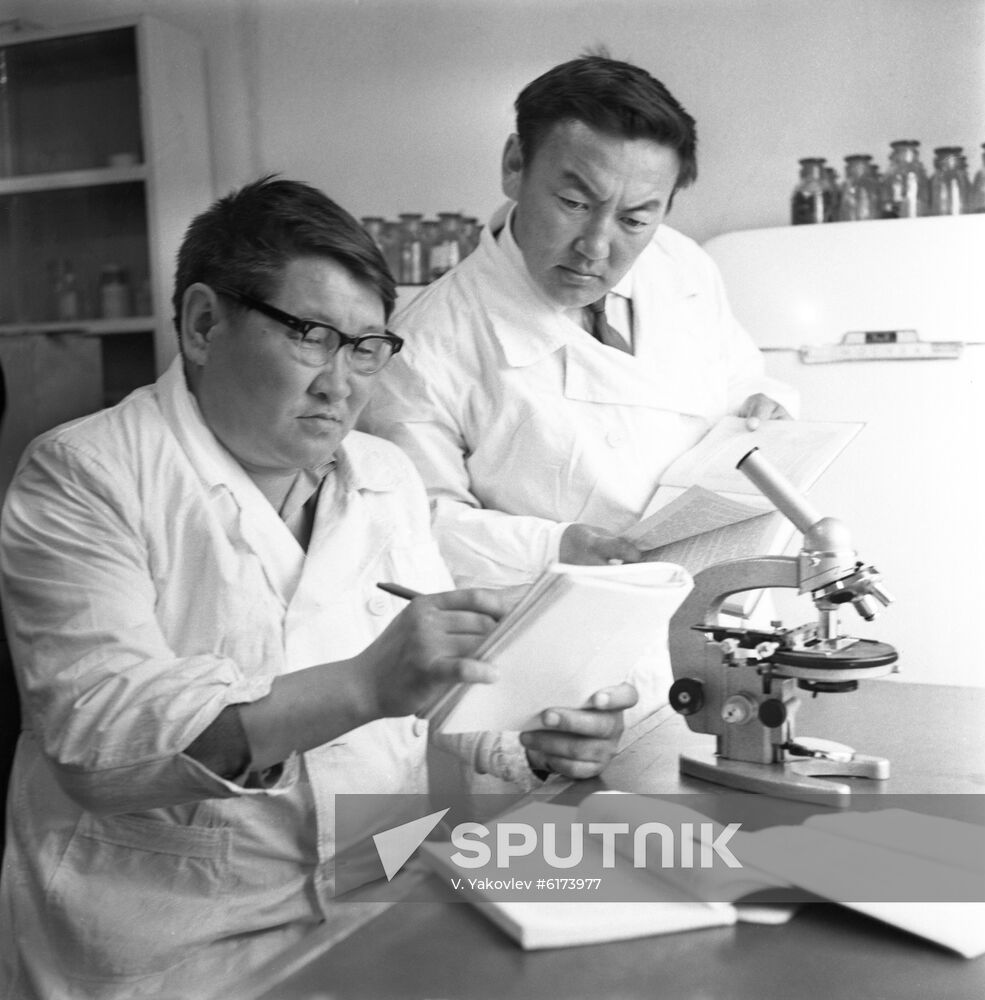 Institute of Biology, Yakutia Subsidiary of Soviet Academy of Sciences