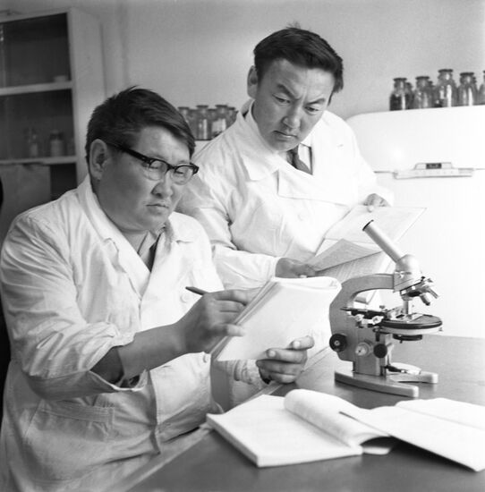 Institute of Biology, Yakutia Subsidiary of Soviet Academy of Sciences