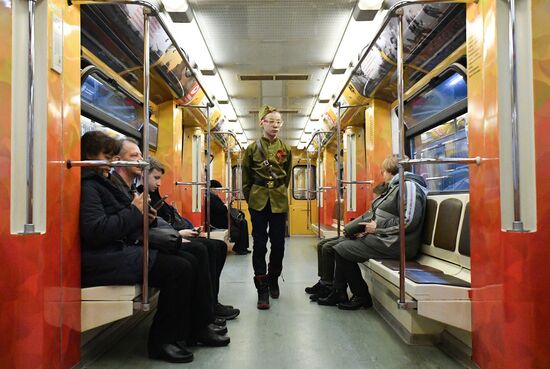 Russia Metro WWII War Train