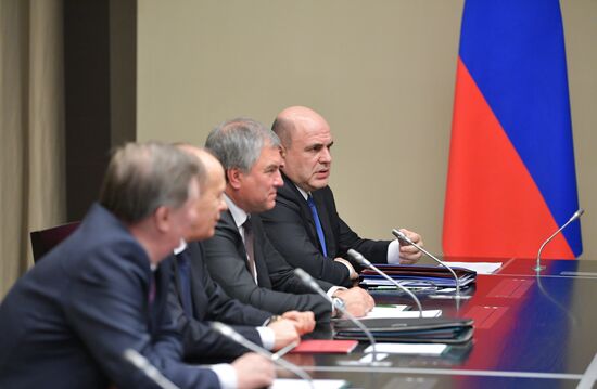 Russia Putin Security Council