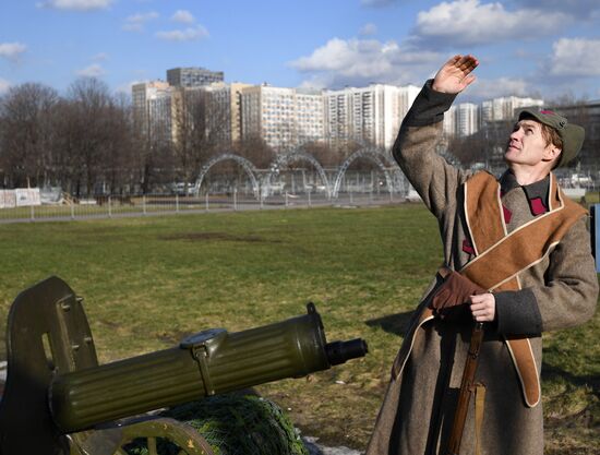 Russia Warm Weather